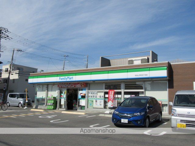 朝日が丘尾田ハイツの周辺写真