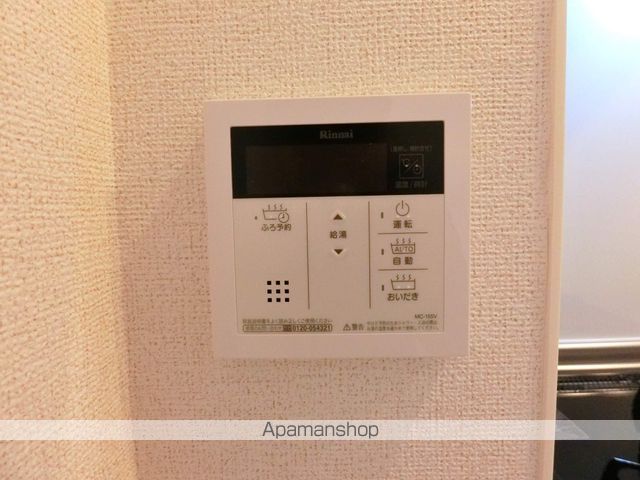 エレガントコーエイ IIの内装写真