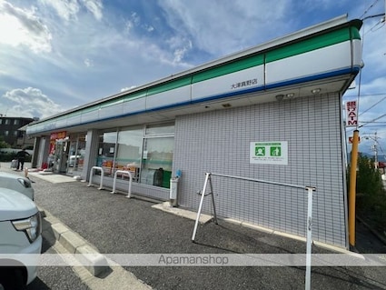 グローバル堅田Ⅱ[2LDK/62.09m2]の周辺8