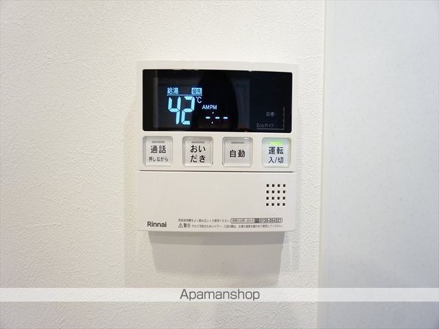 ブランシエスタ金山北の内装写真