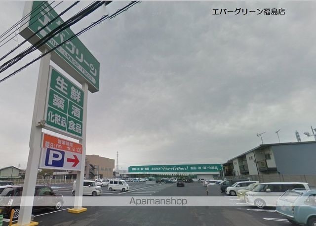 和歌山県和歌山市福島[3DK/51.97m2]の周辺1