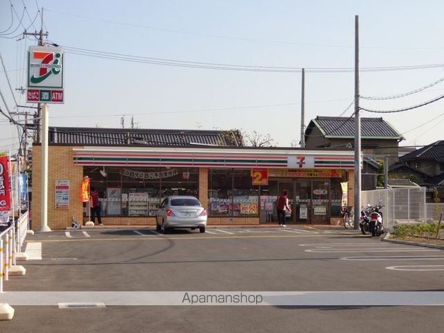 レオネクストAQUATIMESの周辺写真