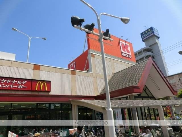 FUJIPALACE上新庄V番館の周辺写真