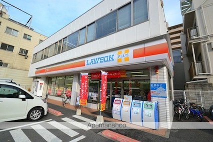 広島県広島市西区中広町２丁目[1LDK/36.56m2]の周辺2
