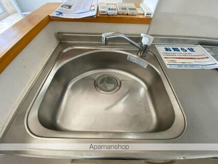 ａｍ’ｓ４観光町[1LDK/44.96m2]の内装6