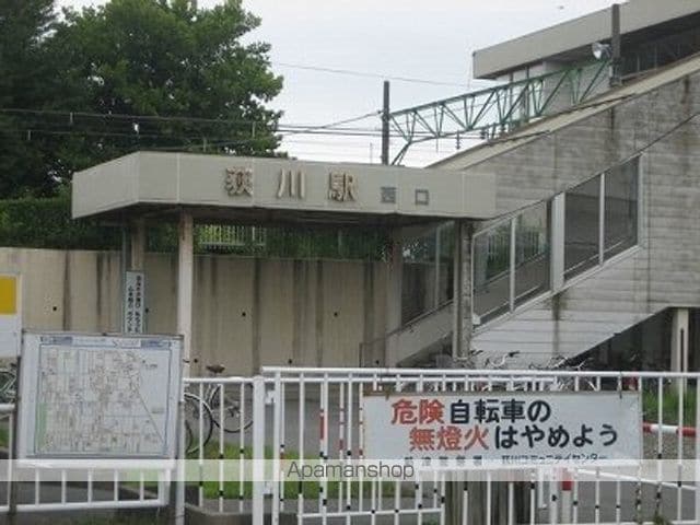 ガーデンハイム青葉の周辺写真