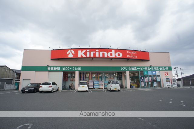 ウイングレジデンスの周辺写真