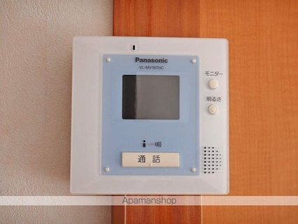 ロイヤルハイツＭＯＲＩ[2LDK/50m2]のセキュリティ