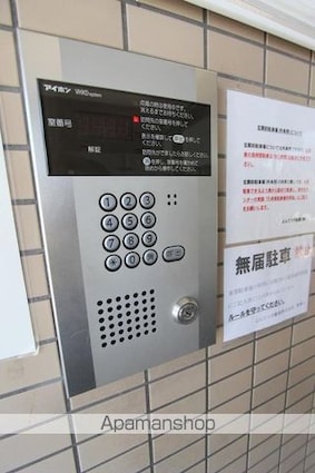 香川県高松市鶴市町[1LDK/66m2]の共用部3