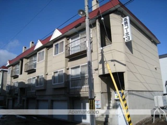 高橋コーポ3の外観写真