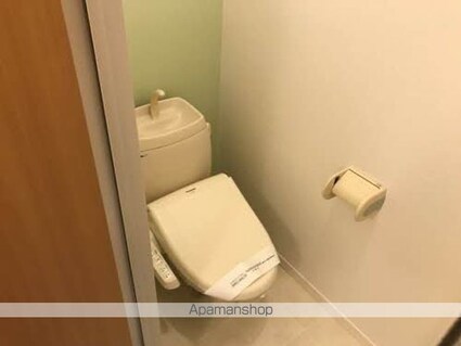 フレグランスたけくらＡＢＣ棟[2LDK/50.54m2]のトイレ