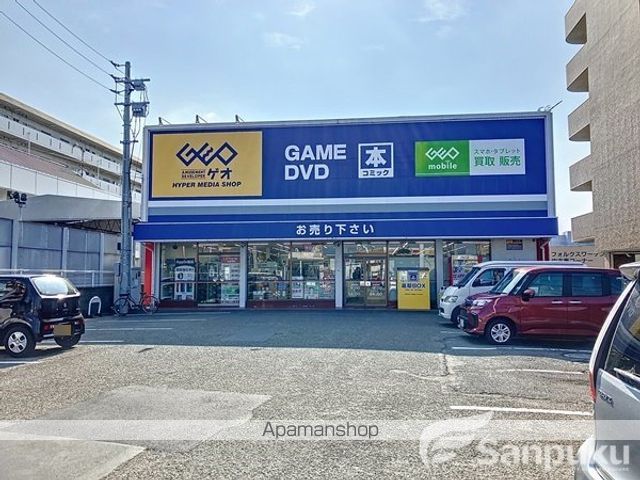 レジデンス山越A棟の周辺写真