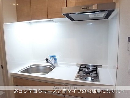 フォルトゥーナ[1K/26.93m2]のキッチン