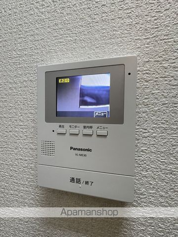 スイートパークの内装写真