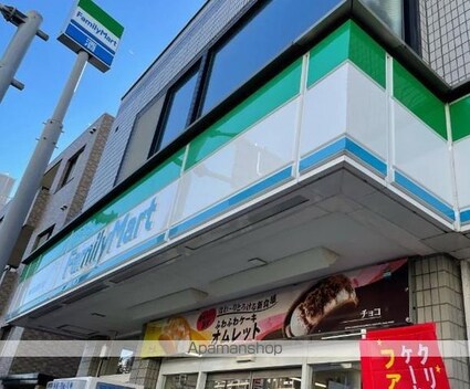 エクセル駒沢[1R/16.2m2]の周辺7