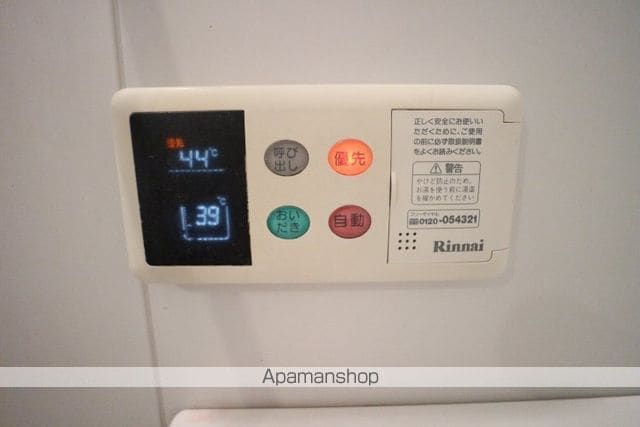 グリシーヌIIの内装写真