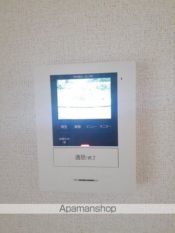 コーポサンシャインの内装写真
