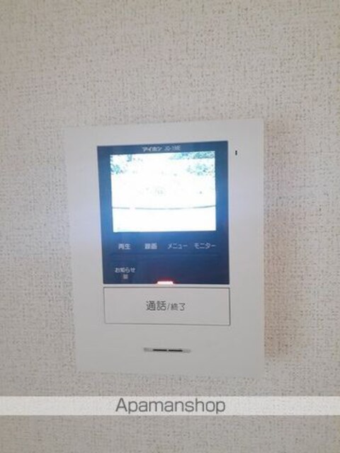和歌山県海南市下津町中[3DK/52.17m2]のその他設備2