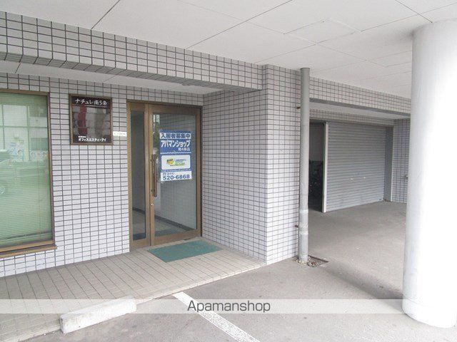 ナチュレ南5条の外観写真