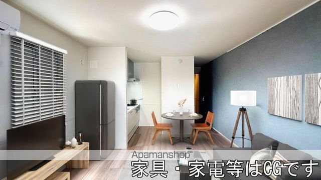 エルドラドの内装写真