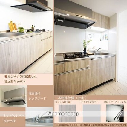 ｑｕａｄｏｒ吹上ＶＥＲＴ[1LDK/28.99m2]のキッチン