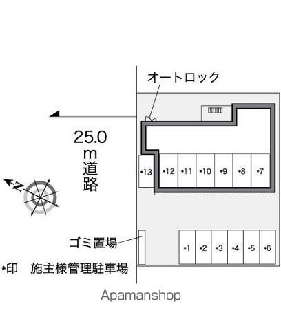 【レオパレスＧＲＥＥＮ　ＨＩＬＬの写真】