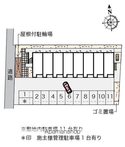 【和歌山市向のアパートの写真】