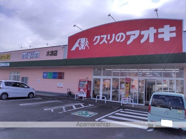 ぴゅあめぞん柿の木坂Bの周辺写真