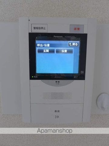 THE RESIDENCE 東刈谷の内装写真