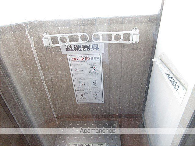 パークヒルズ中央411の内装写真