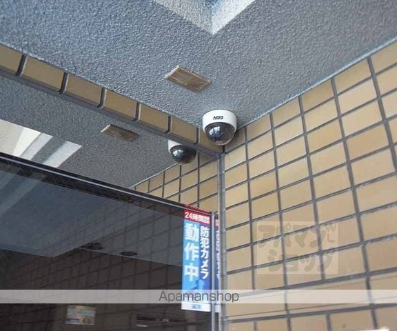 グレース・ダインの周辺写真
