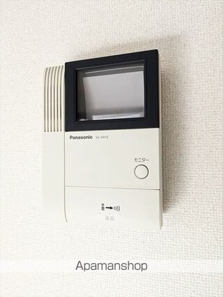パミドール・ルーチェ　Ｂ棟[2LDK/53.76m2]のセキュリティ