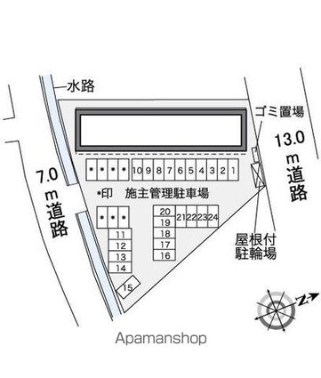 レオパレス葉月[1K/28.02m2]の駐車場3