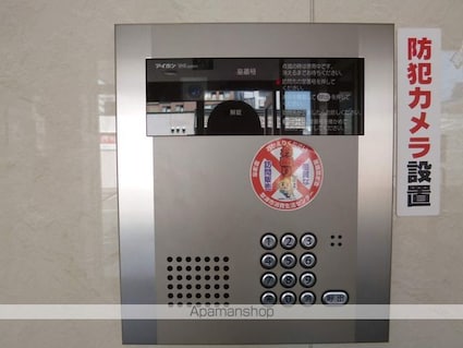 レジデンス壽[1K/24.82m2]の共用部6