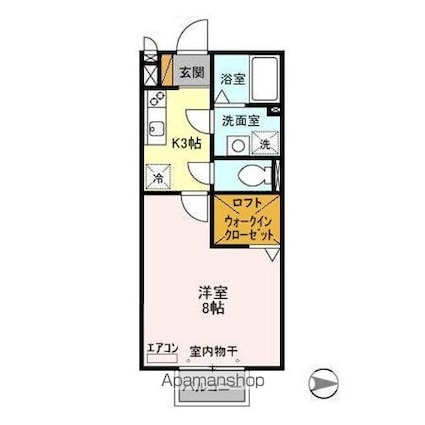 ロイヤルコート[1K/29.9m2]の間取図