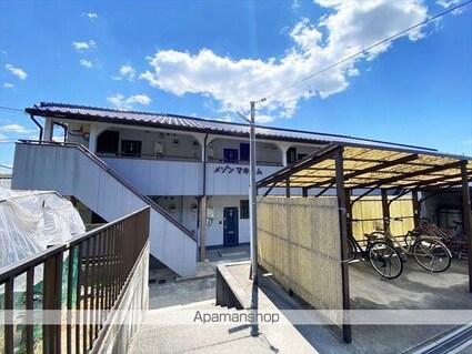 メゾンマキシム[1K/33.11m2]の外観3