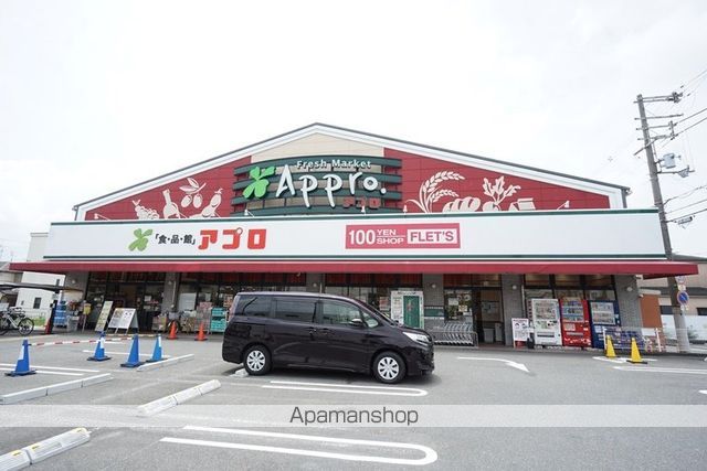 グローバルサイト茨木の周辺写真