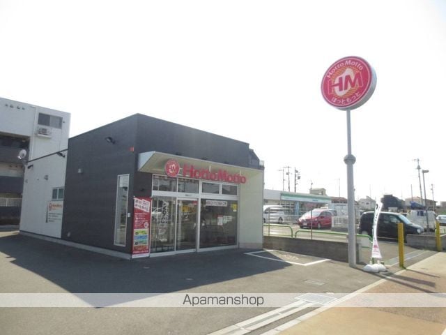パルティールの周辺写真