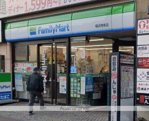 パークフラッツ横濱平沼橋の周辺写真
