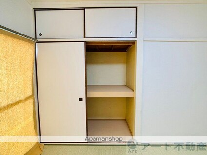 コーポ竹原[1DK/19.44m2]の収納