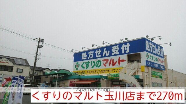 アバンツァートの周辺写真