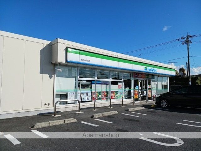 リップルガーデンFの周辺写真