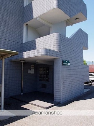 エステートマンション赤穂[2LDK/55.25m2]のエントランス1