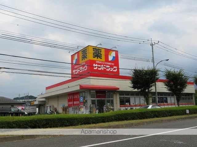 ハレラーの周辺写真