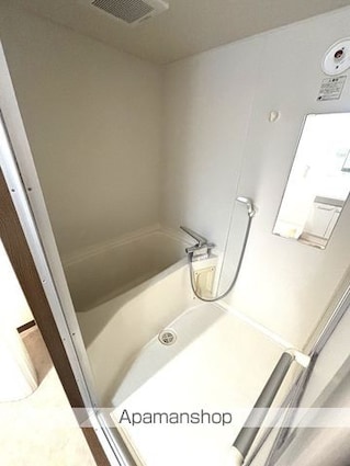 スカイマンション[2DK/50.54m2]のバス