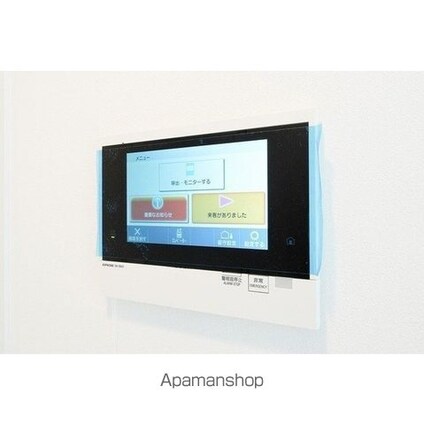 グランカーサ蒲田ウエスト[2DK/46.48m2]のセキュリティ