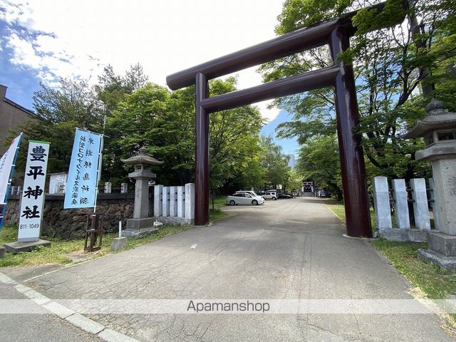 Lハイム豊平公園の周辺写真