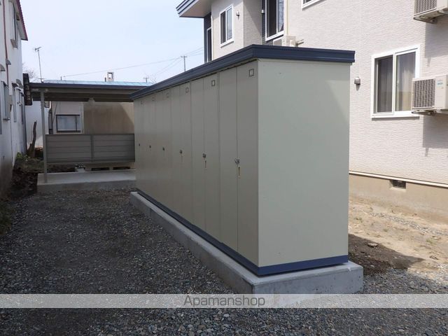 ブルースカイのその他写真