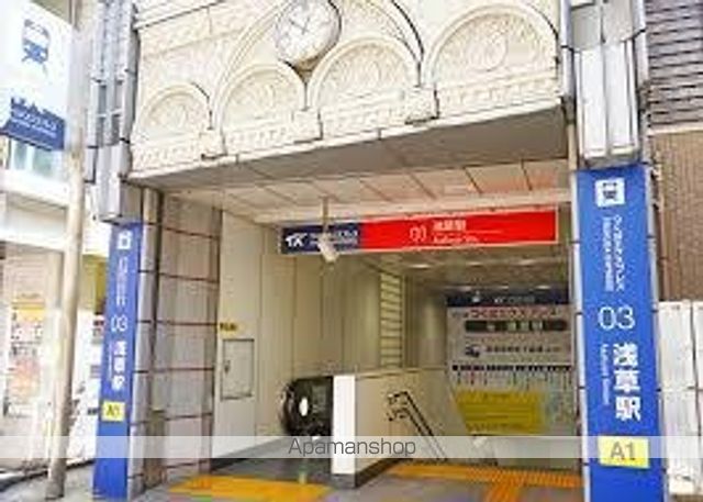 ザ・パークハビオ元浅草プレイスの周辺写真