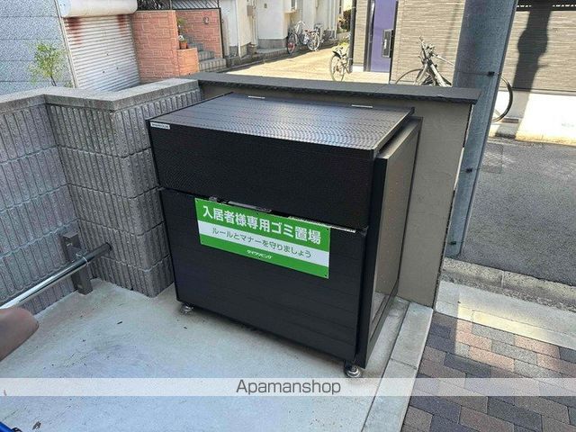 ベルフィールド西京極 西棟の内装写真